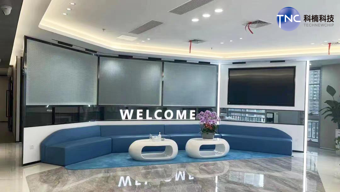 持續(xù)創(chuàng)新  2024年上半年科楠再獲4個(gè)專(zhuān)利證書(shū)和2個(gè)軟著